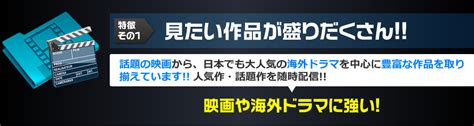 エムジーエス動画|特集 次世代動画サイト MGSシアター: